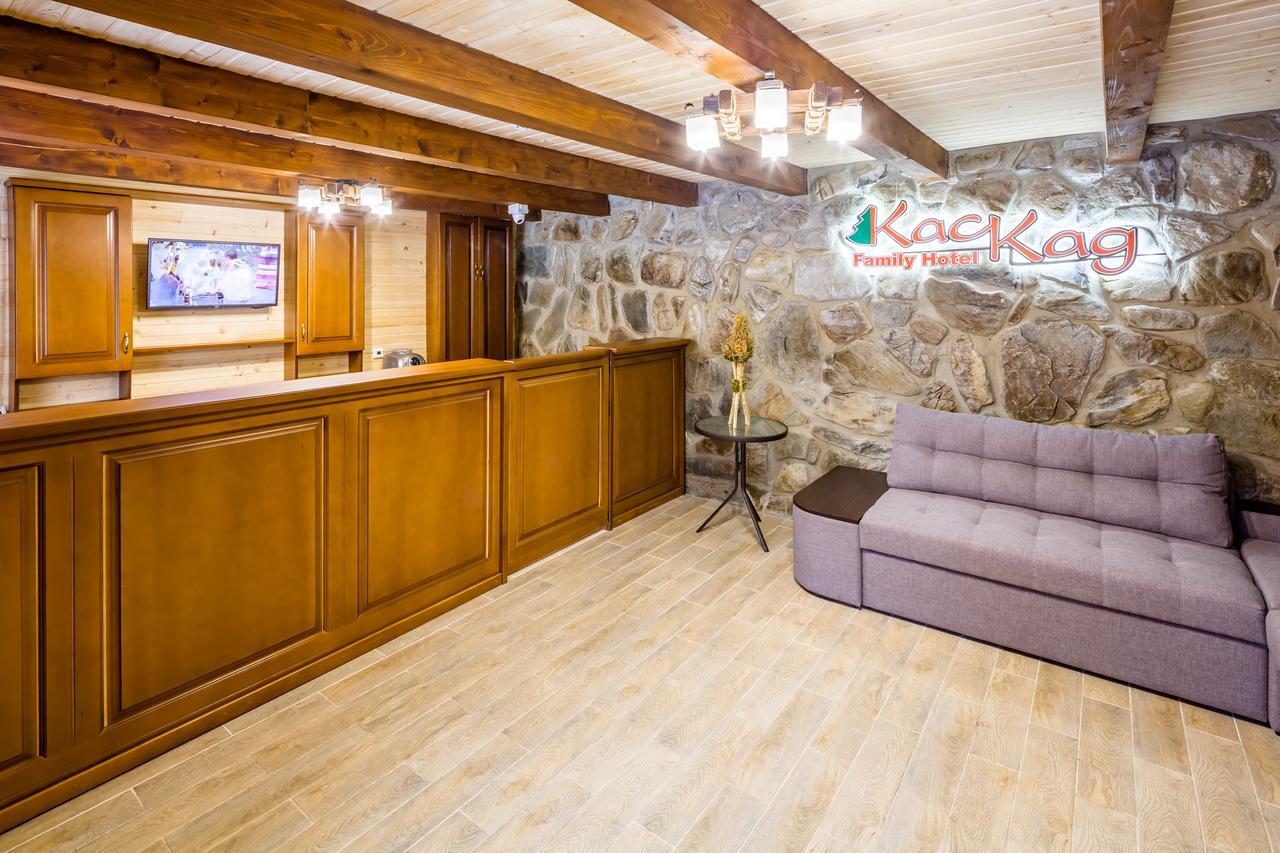 Family Hotel Kaskad Буковел Екстериор снимка