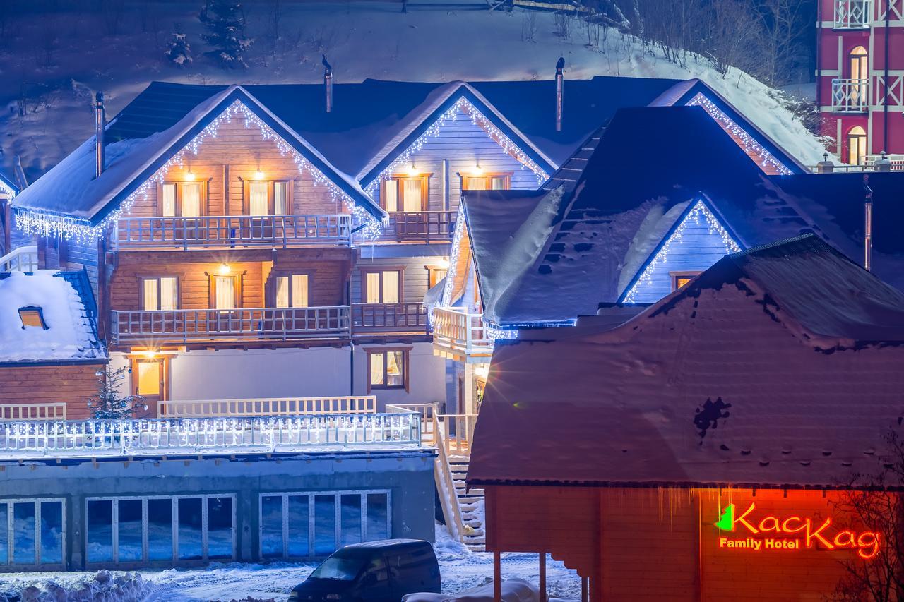 Family Hotel Kaskad Буковел Екстериор снимка